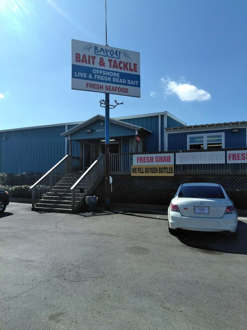 Bayou Bait & Tackle | 6427 Broadway St, Galveston, TX 77551, USA | Phone: (409) 741-2283