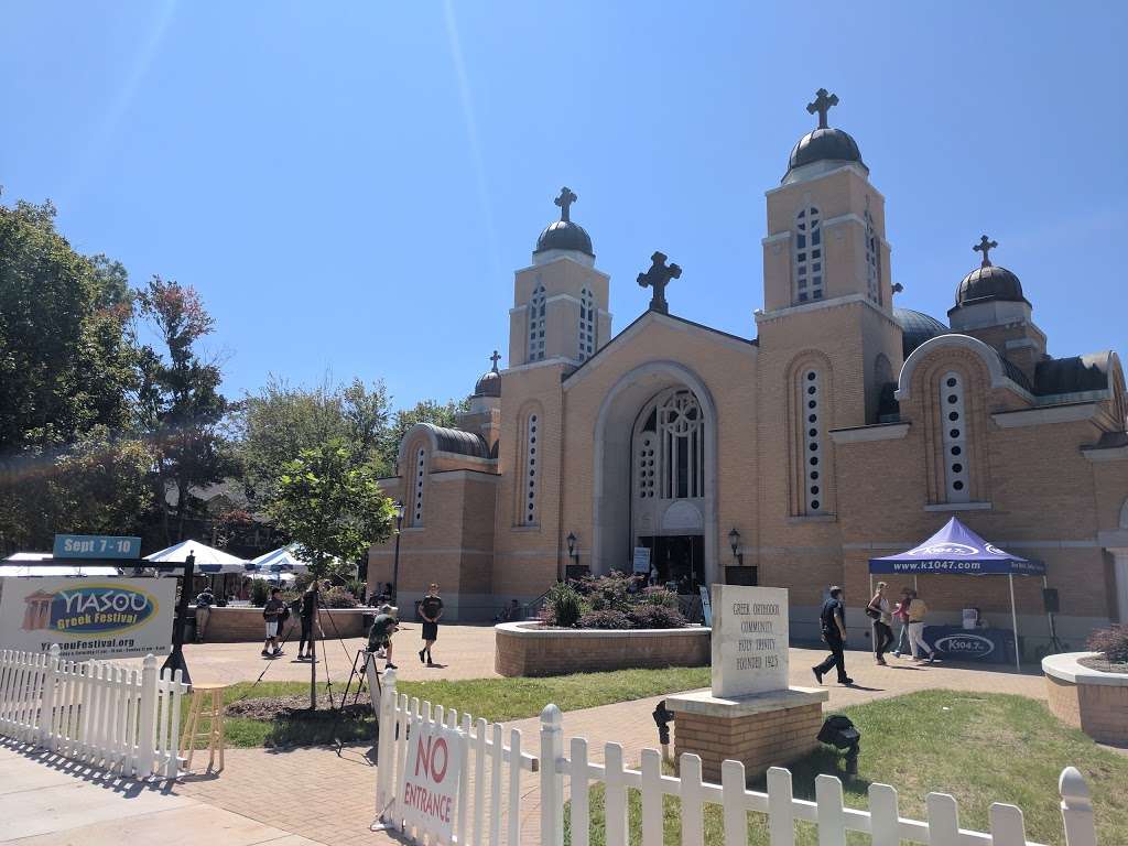 Holy Trinity Greek Orthodox Cathedral Charlotte | 600 East Blvd, Charlotte, NC 28203, USA | Phone: (704) 334-4771