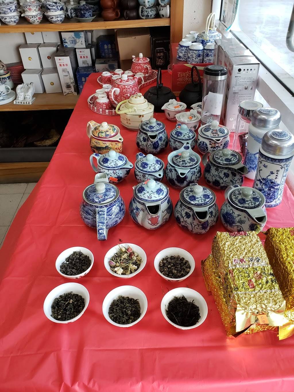 Wah Tsun Chinese Herb Co | 6930 65th St #133, Sacramento, CA 95823 | Phone: (916) 393-0288