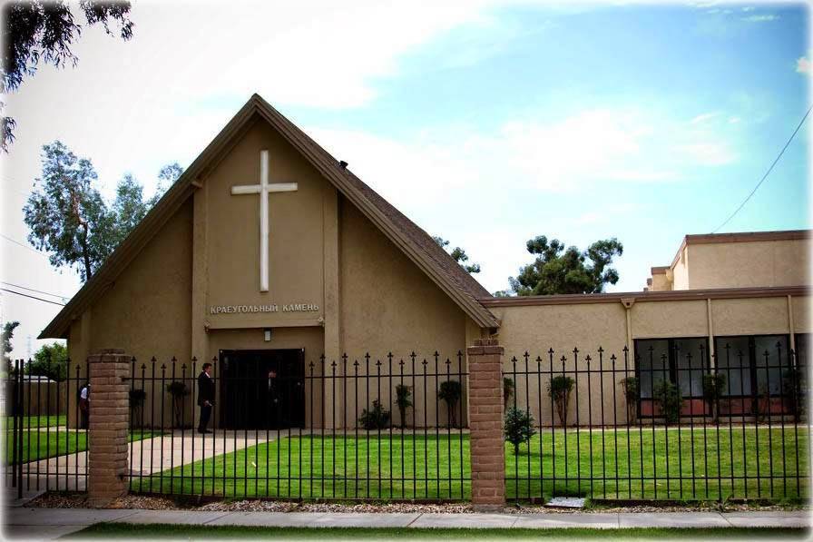 Slavic Baptist Church "The Cornerstone" | 6380 63rd St, Sacramento, CA 95828, USA | Phone: (916) 381-2058