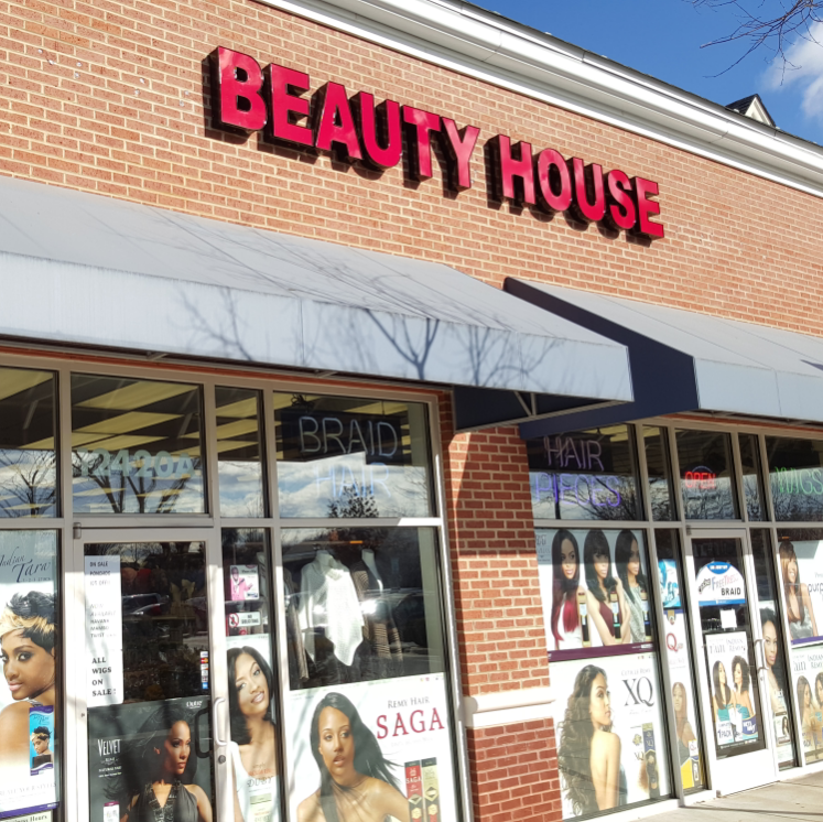Beauty House | 12420 Fairwood Pkwy, Bowie, MD 20720, USA | Phone: (301) 383-1154
