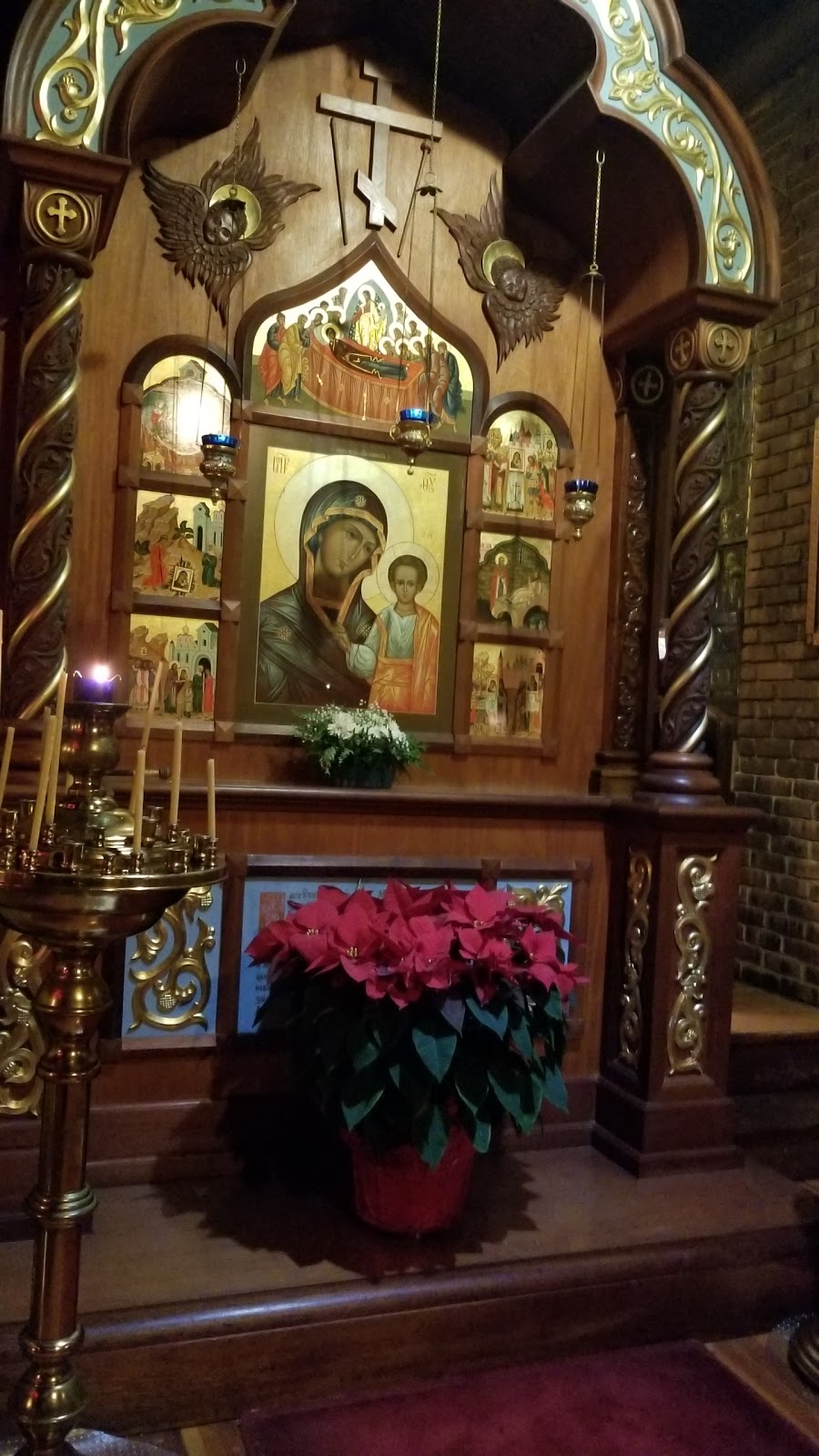 Our Lady of Kazan Russian Orthodox Church | 78 Heller Pkwy, Newark, NJ 07104, USA | Phone: (973) 485-5699