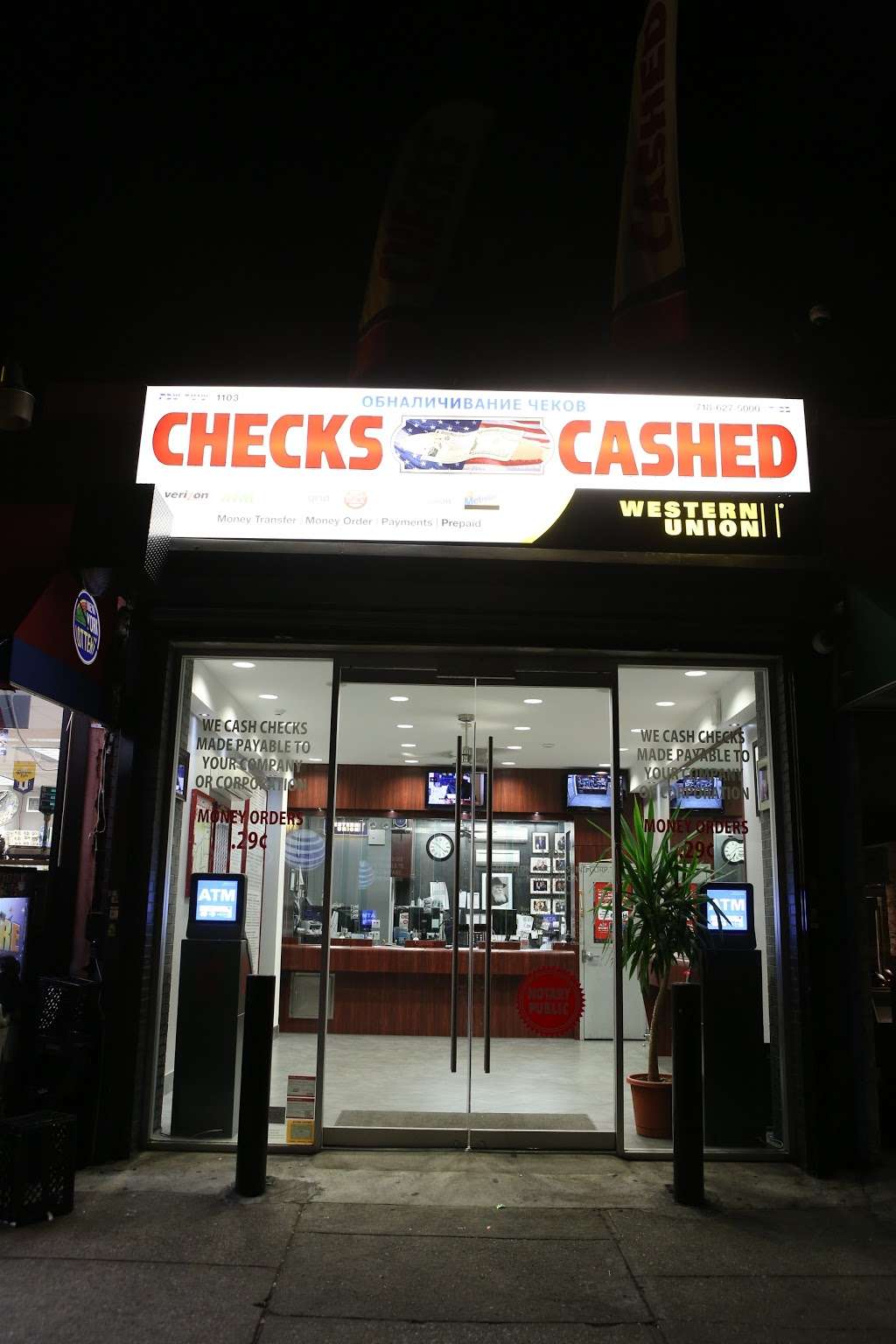 Check Cashing & Foreign Currency Exchange | 1103 Quentin Rd, Brooklyn, NY 11229, USA | Phone: (718) 627-5000