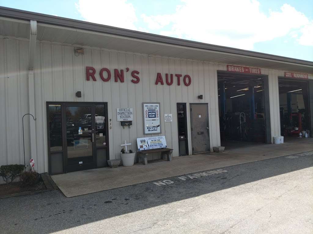 Rons Auto Center | 910 Highland Ave NE, Hickory, NC 28601, USA | Phone: (828) 324-2910