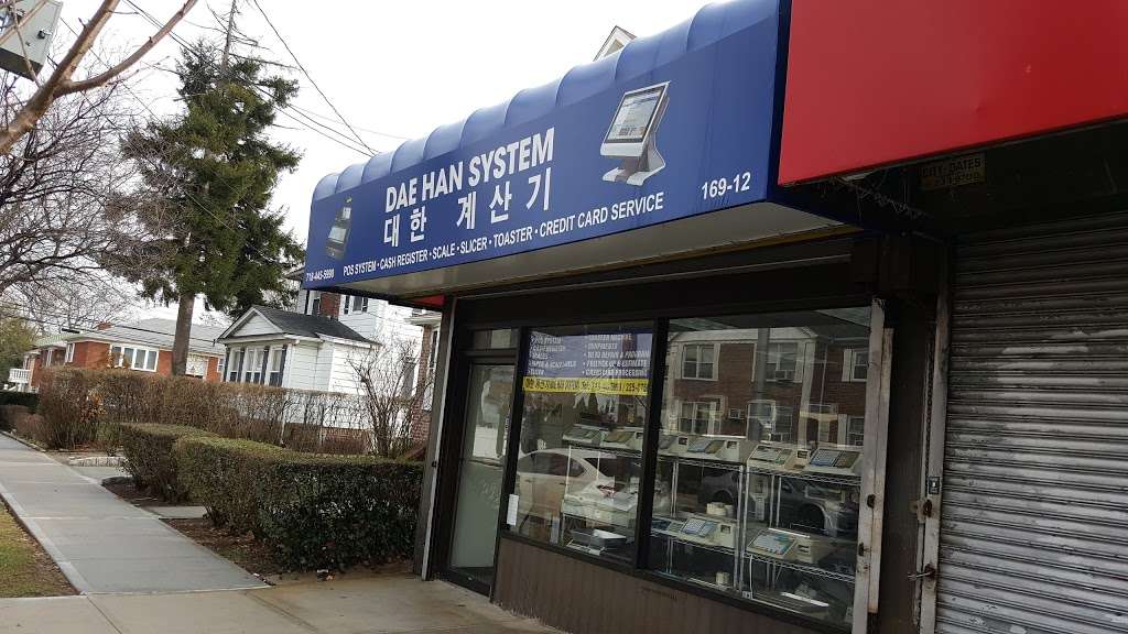 대한계산기(Dae Han System Inc.) | 169-12 35th Ave, Flushing, NY 11358 | Phone: (718) 445-5990