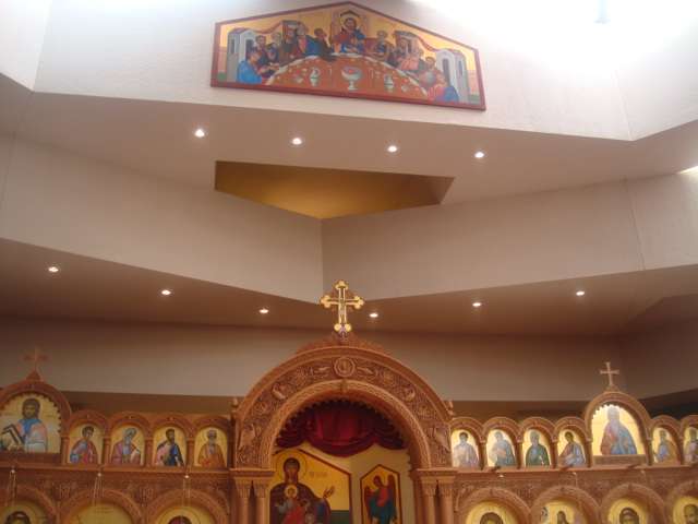 St. George Antiochian Orthodox Church | 4530 E Gold Dust Ave, Phoenix, AZ 85028, USA | Phone: (602) 953-1921