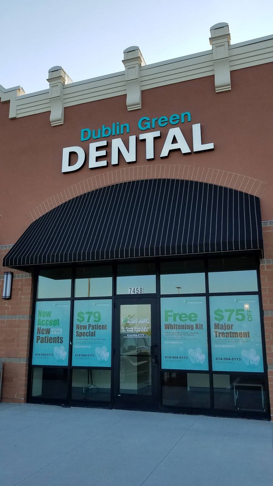 Dublin Green Family Dental | 7458 OH-161 E, Plain City, OH 43064, USA | Phone: (614) 504-5173