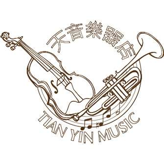 Tian Yin Music | 388 Galley Hill Rd, Cuddebackville, NY 12729, USA | Phone: (845) 239-3020