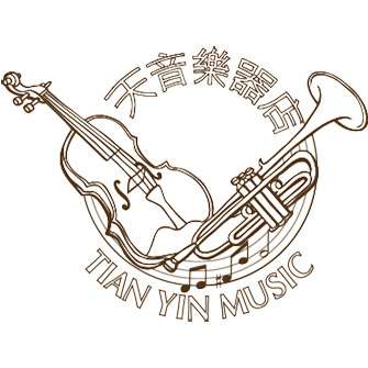 Tian Yin Music | 388 Galley Hill Rd, Cuddebackville, NY 12729 | Phone: (845) 239-3020