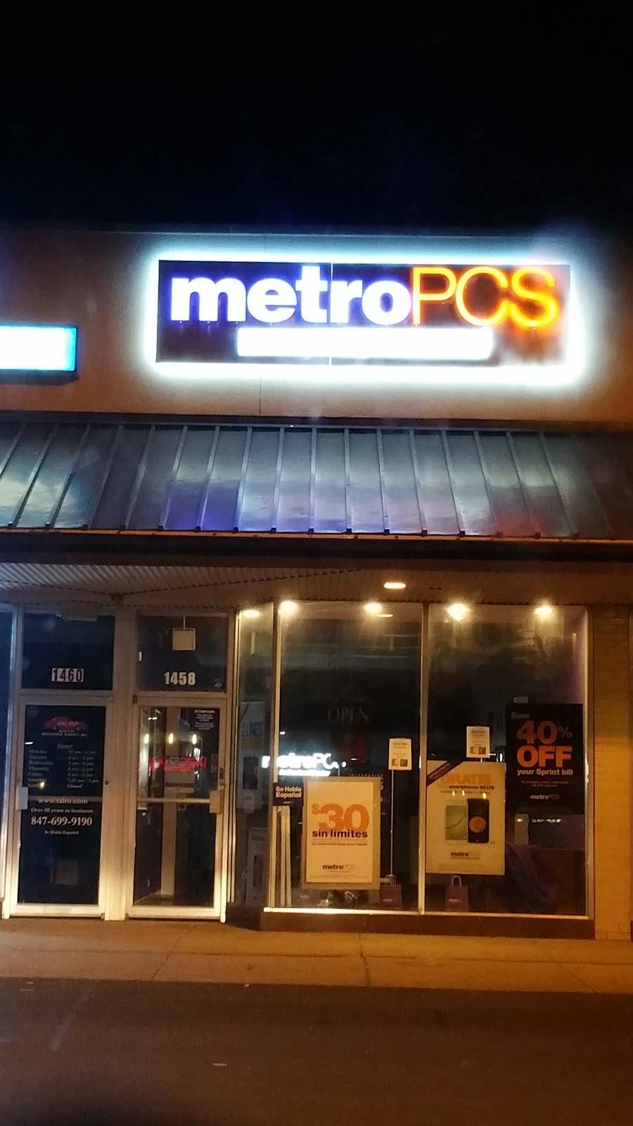 Metro by T-Mobile | 1458 Lee St, Des Plaines, IL 60018, USA | Phone: (847) 795-8888