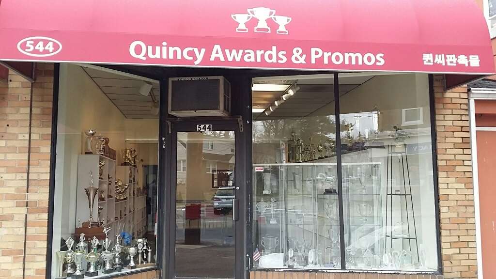 Quincy Awards & Promos | 544 Grand Ave, Englewood, NJ 07631, USA | Phone: (201) 569-0331