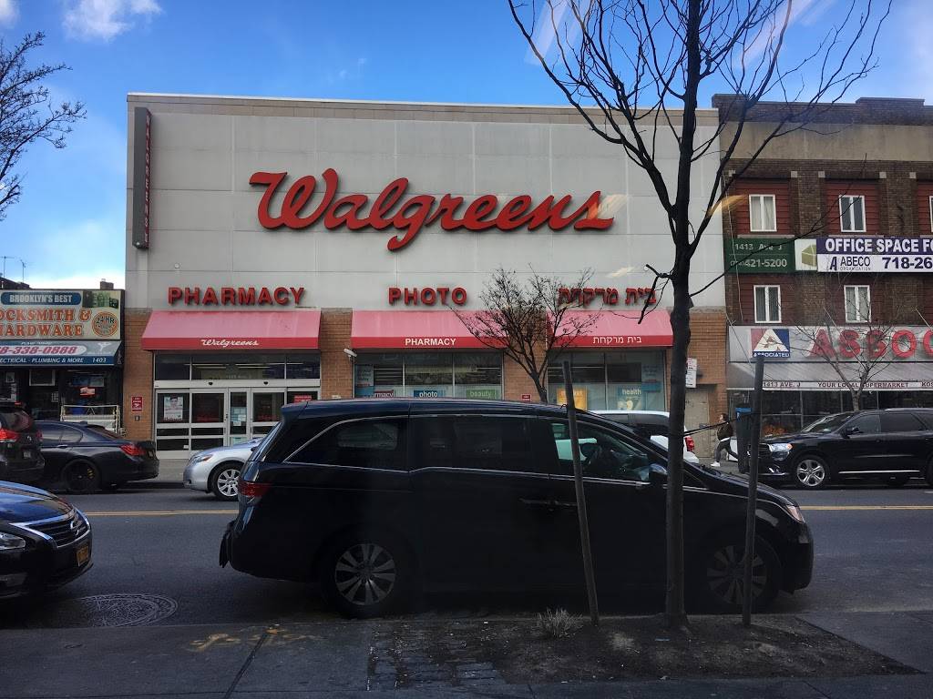 Walgreens | 1409 Avenue J, Brooklyn, NY 11230, USA | Phone: (718) 677-7290