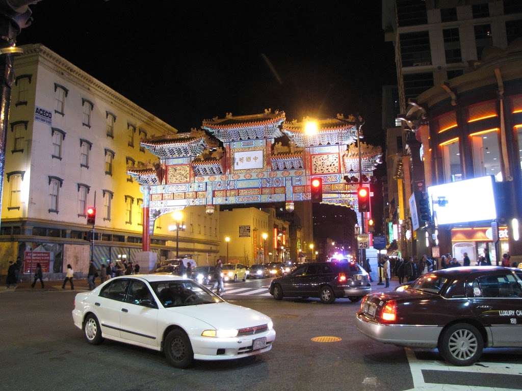 Jemals Chinatown | 700 7th St NW, Washington, DC 20001, USA | Phone: (202) 638-6300