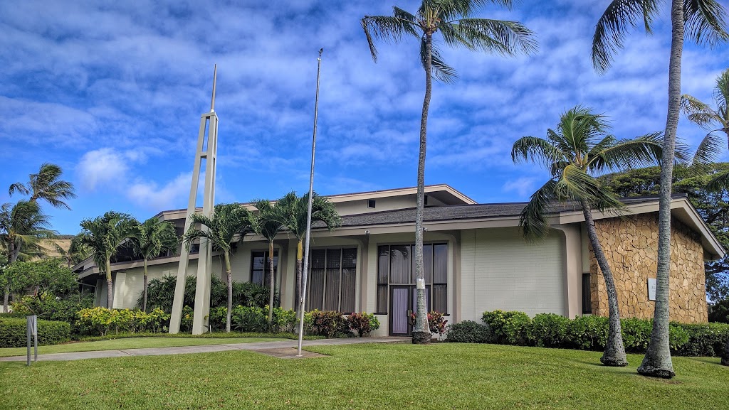 The Church of Jesus Christ of Latter-Day Saints | 219 Lunalilo Home Rd, Honolulu, HI 96825, USA | Phone: (808) 395-8841