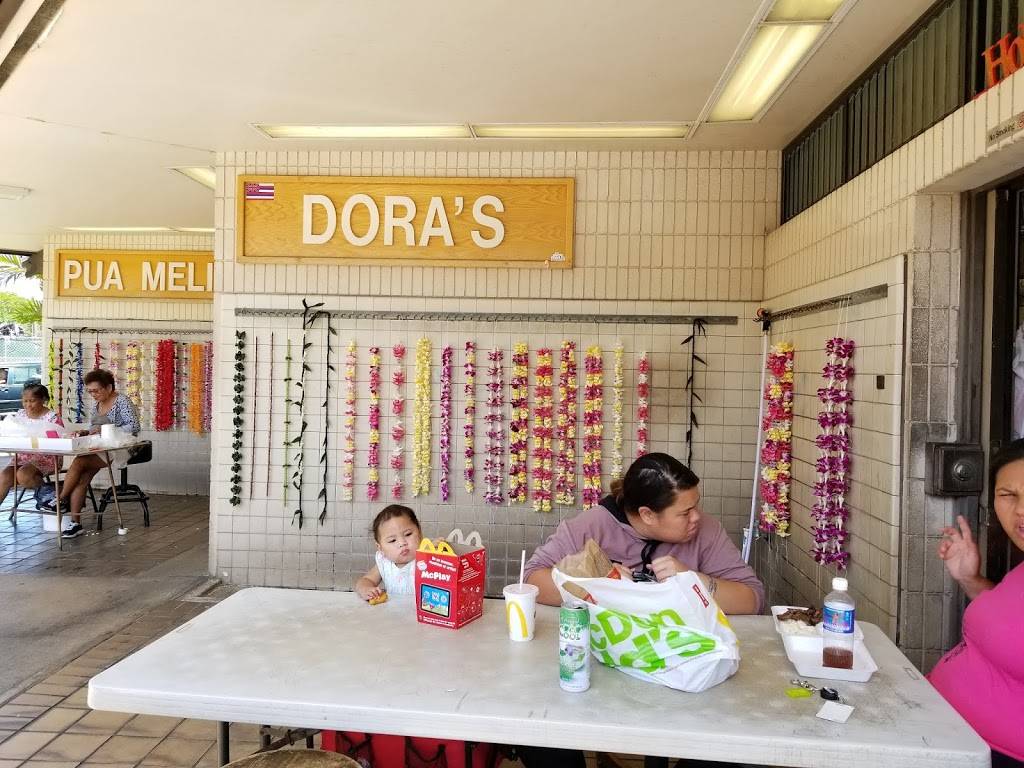 Doras Lei Stand | 98 Kapalulu Pl # 3, Honolulu, HI 96819, USA | Phone: (808) 836-6987