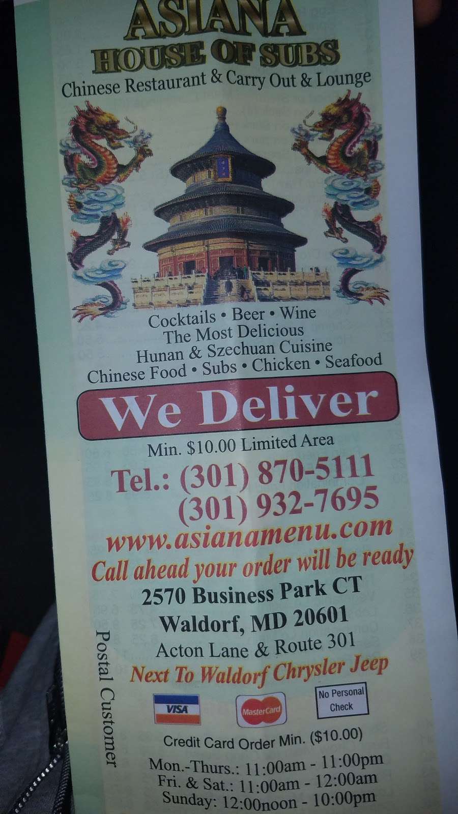 Asiana Restaurant | 2570 Bus Park Dr, Waldorf, MD 20601, USA | Phone: (301) 870-5111