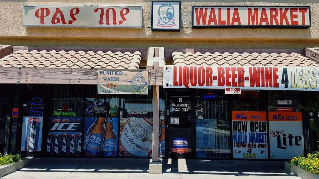 Walia Ethiopian Market | 5920 W Flamingo Rd #6, Las Vegas, NV 89103, USA | Phone: (702) 222-0222