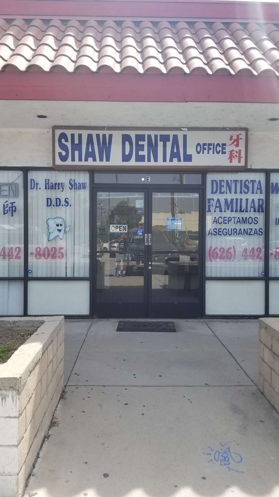 Shaw Dental | 9961 Valley Blvd, El Monte, CA 91731, USA | Phone: (626) 442-8025
