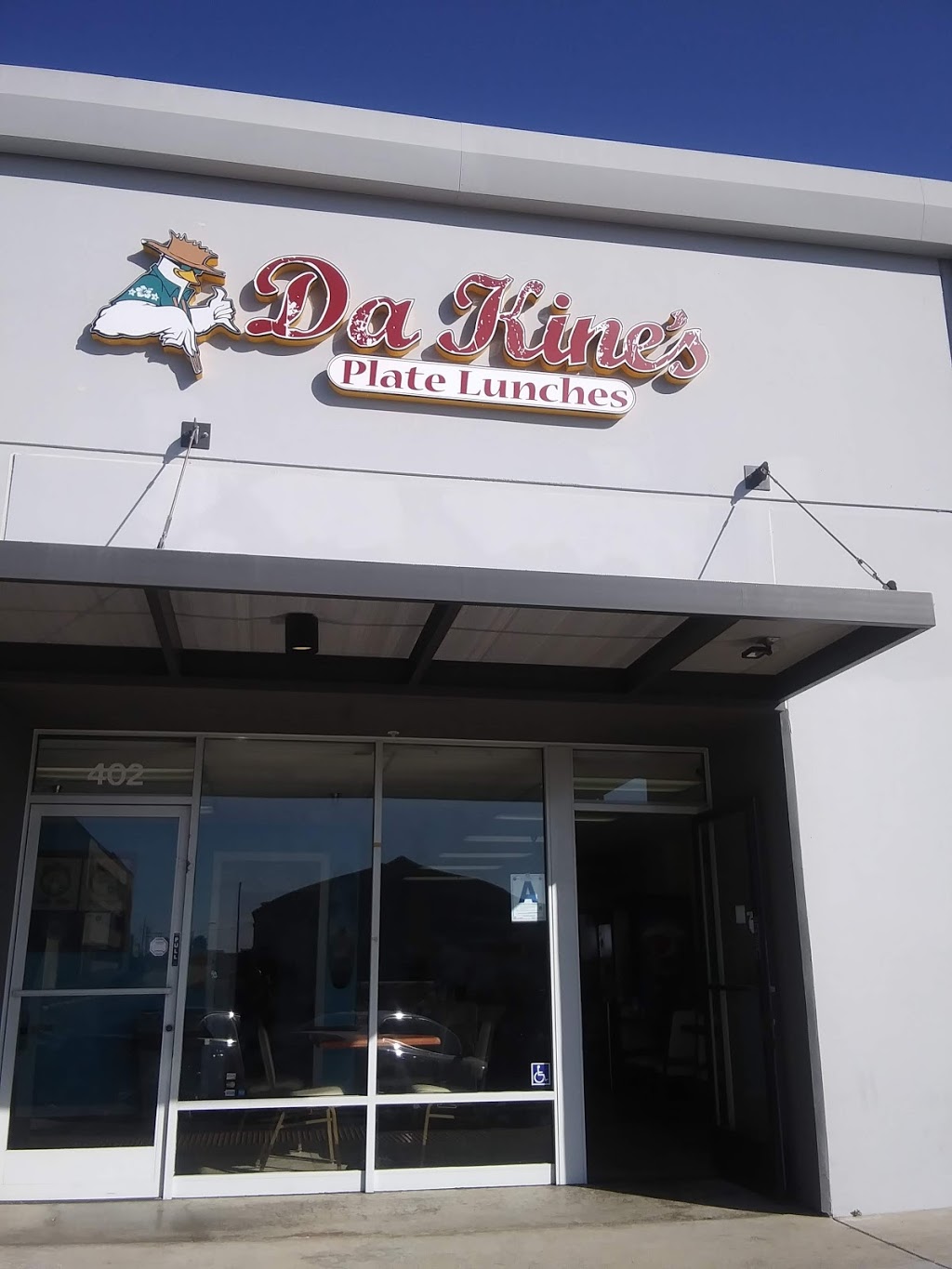 Da Kines Plate Lunches and Catering | 5401 Linda Vista Rd UNIT 402, San Diego, CA 92110, USA | Phone: (858) 302-2096