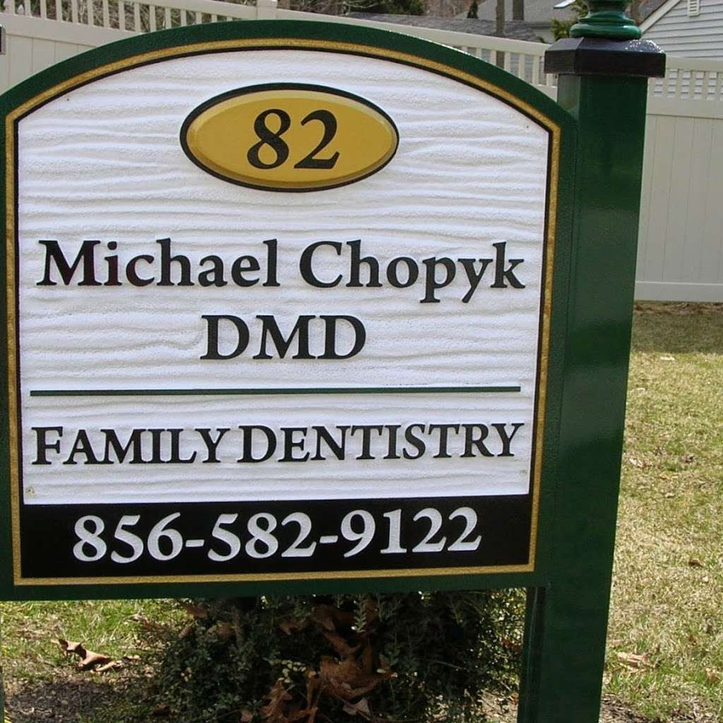 Chopyk Michael DMD | 82 Lupus Ln, Sewell, NJ 08080, USA | Phone: (856) 582-9122
