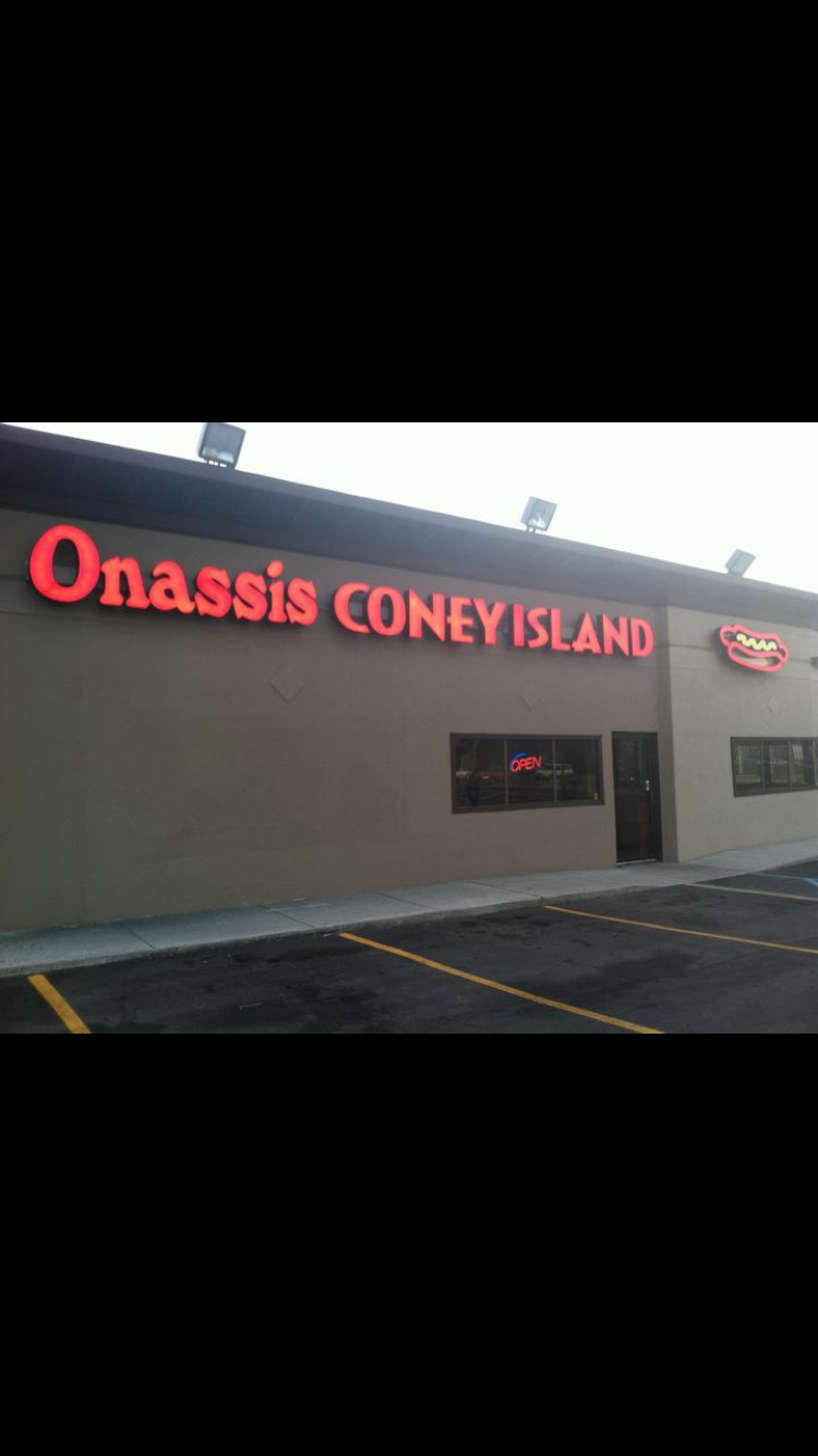 Onassis Coney Island Inc | 1501 Michigan Ave, Detroit, MI 48216, USA | Phone: (313) 222-9999