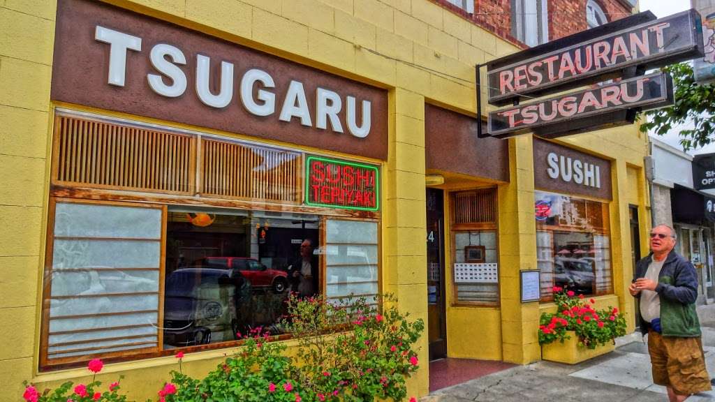 Tsugaru Japanese Restaurant | 224 Jackson St A, San Jose, CA 95112, USA | Phone: (408) 275-1493