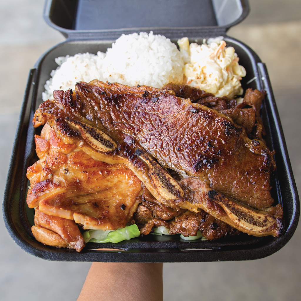 Ono Hawaiian BBQ | 4779 Firestone Blvd, South Gate, CA 90280, USA | Phone: (323) 563-2888