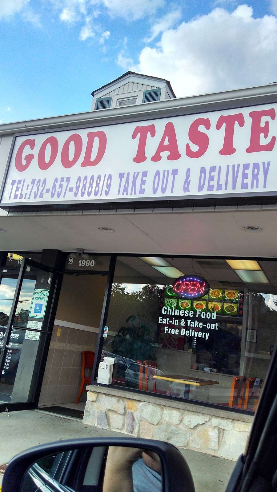 Good Taste | 1980 NJ-37, Manchester Township, NJ 08759, USA | Phone: (732) 657-9888