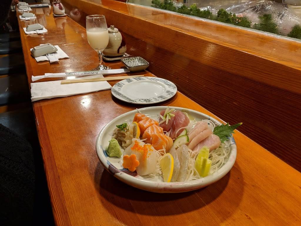 Kamekyo | 943 Cole St, San Francisco, CA 94117, USA | Phone: (415) 759-8428