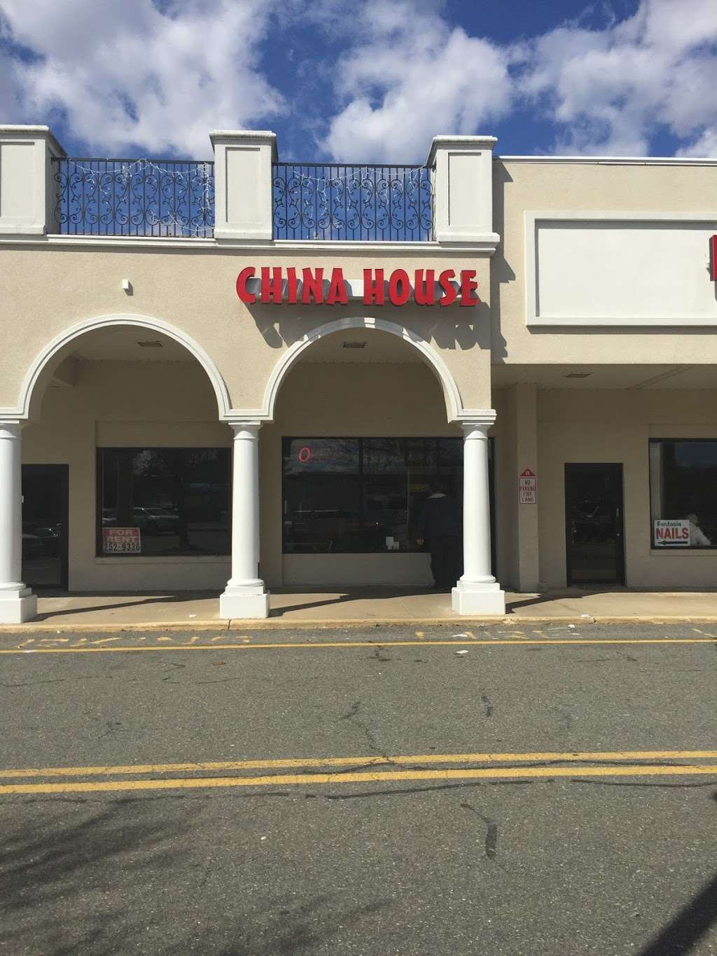 China House | 286 US-206 #107b, Flanders, NJ 07836 | Phone: (973) 927-7998