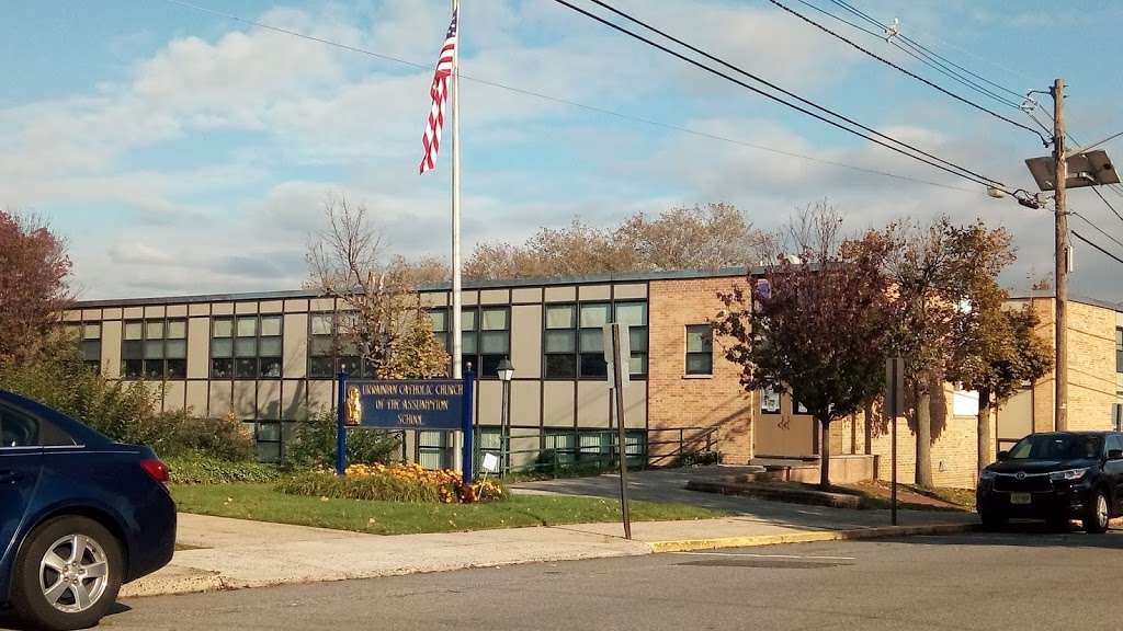 Assumption Catholic School | 380 Meredith St, Perth Amboy, NJ 08861, USA | Phone: (732) 826-8721