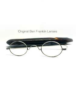 The Quality Optician | 337 E 21st St, Northampton, PA 18067, USA | Phone: (800) 659-8942