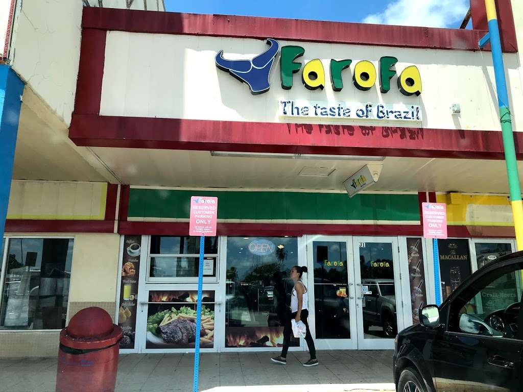 Farofa Taste of Brazil | 11865 SW 26th St #1, Miami, FL 33175, USA | Phone: (305) 554-8815