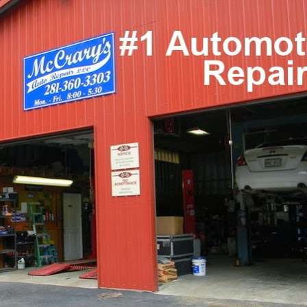 McCrarys Auto Repair LLC | 3731 Trent Rd, Huffman, TX 77336, USA | Phone: (281) 360-3303