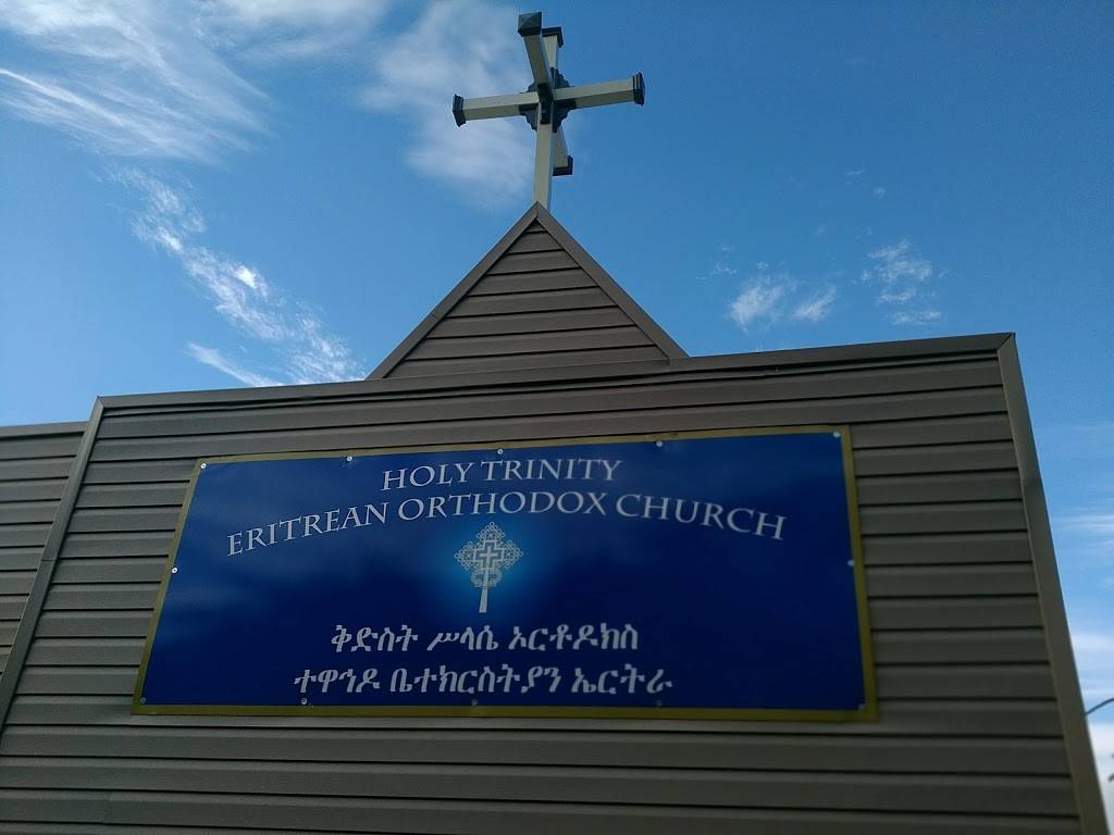 Holy Trinity Eritrean Orthodox Tewahdo Church | 222 Hartwell Ave, Cincinnati, OH 45216, USA | Phone: (513) 815-6967