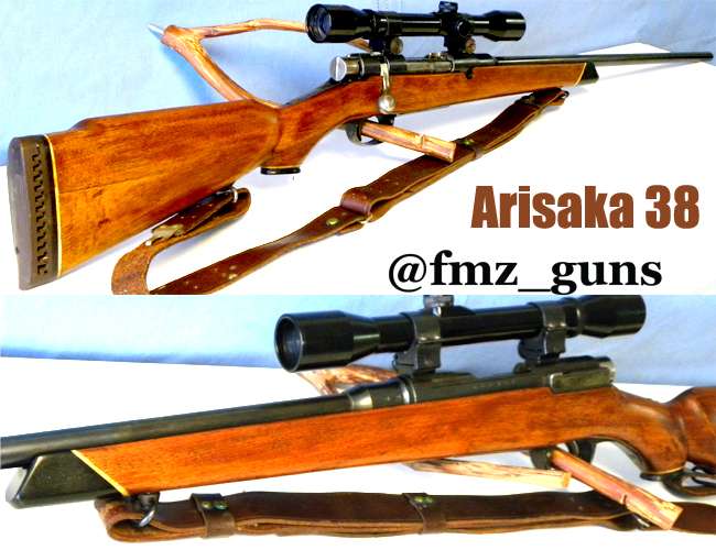 FMZ Guns | 7062 NW 50th St, Miami, FL 33166, USA | Phone: (305) 597-7380