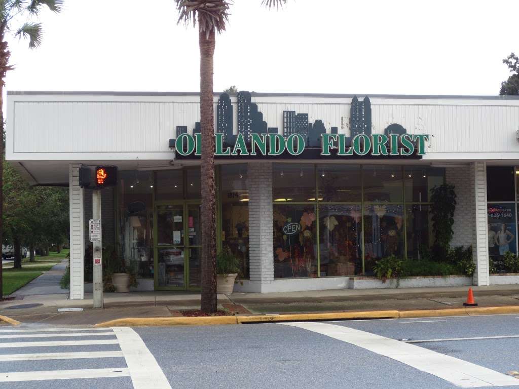ORLANDO FLORIST LLC | 1814-A Edgewater Dr, Orlando, FL 32804 | Phone: (407) 894-4320