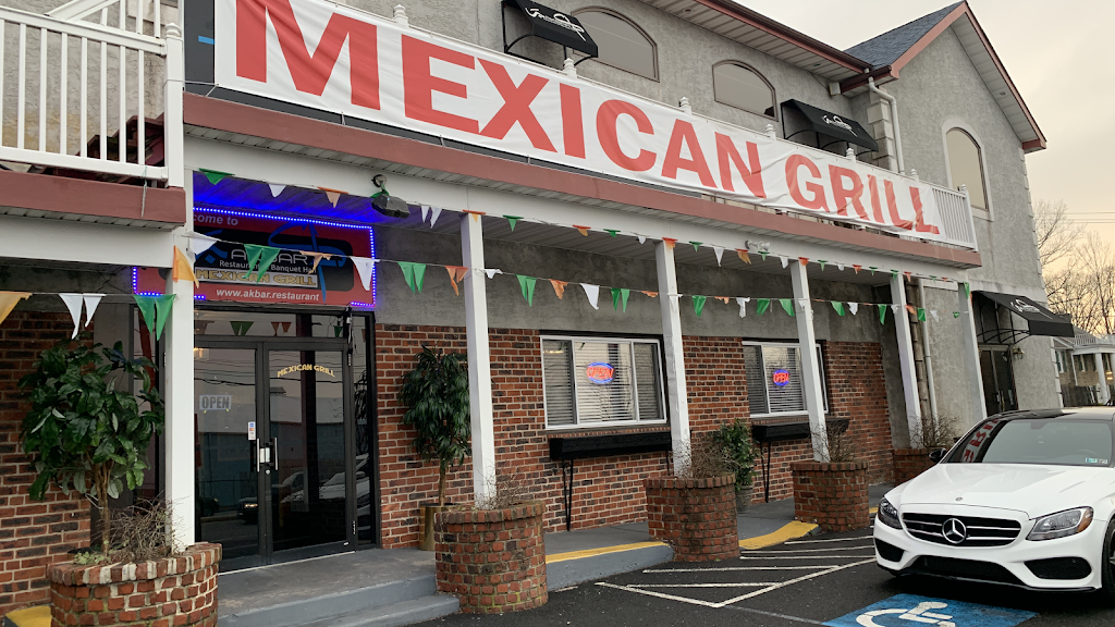 Don Panchito Halal Mexican Grill | 3180 Grant Ave, Philadelphia, PA 19114, USA | Phone: (215) 698-6606