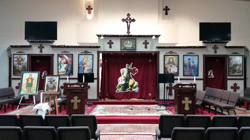 St George Coptic Church | 830 Eden Rd, Arlington, TX 76001 | Phone: (817) 291-4144