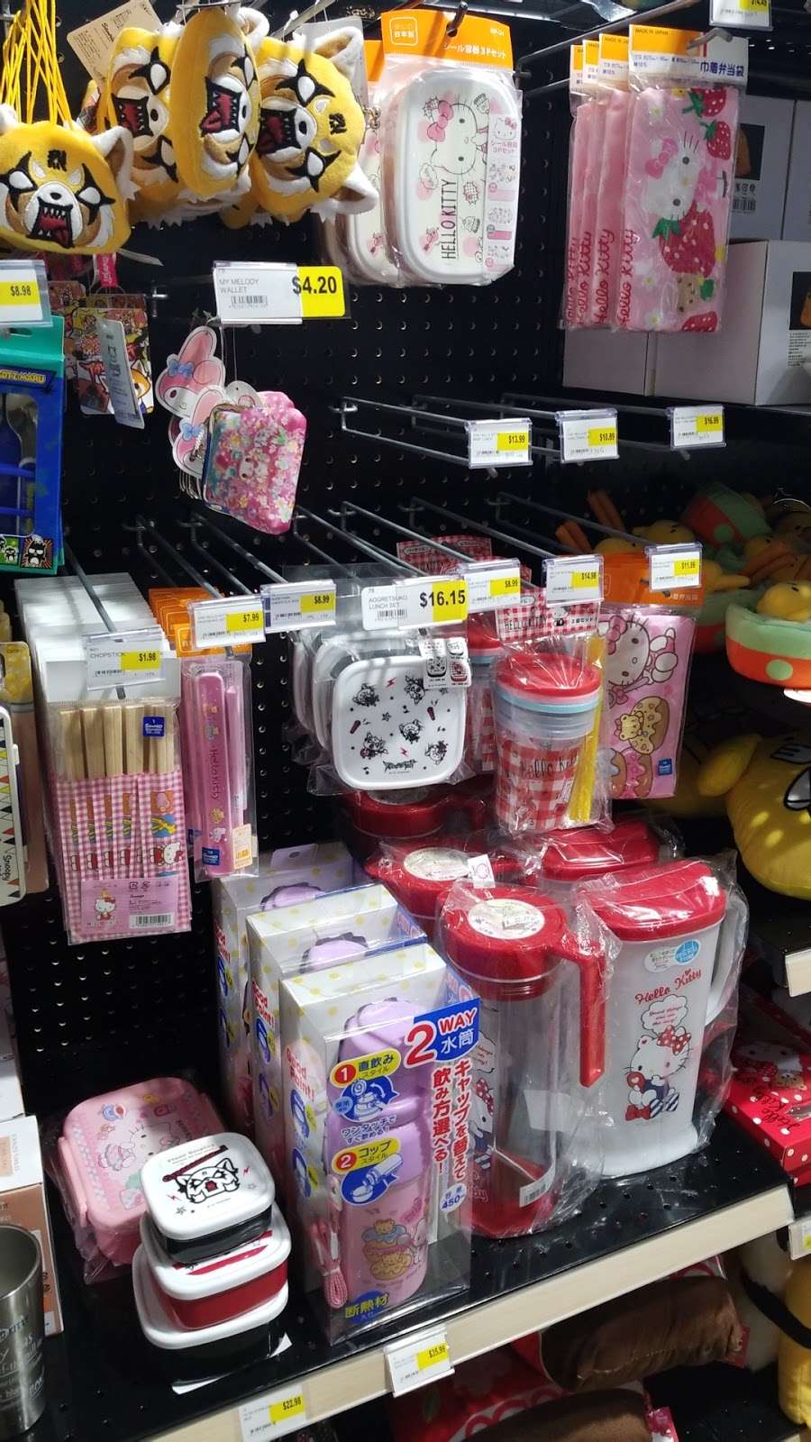 Tokyo Anime Market | 1806 S Dairy Ashford Rd, Houston, TX 77077, USA | Phone: (281) 497-8561 Tokyo Anime Market | 1806 S Dairy Ashford Rd, Houston, TX 77077, USA | Phone: (281) 497-8561