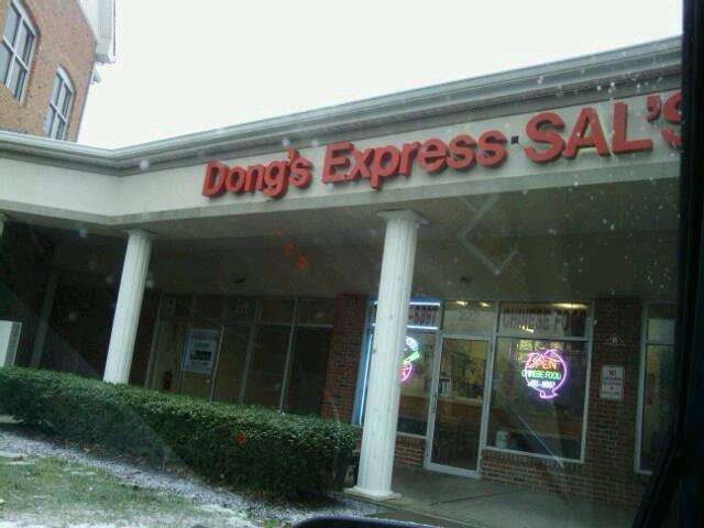 Dongs Chinese Express | 222 Triangle Rd, Hillsborough Township, NJ 08844, USA | Phone: (908) 369-8897