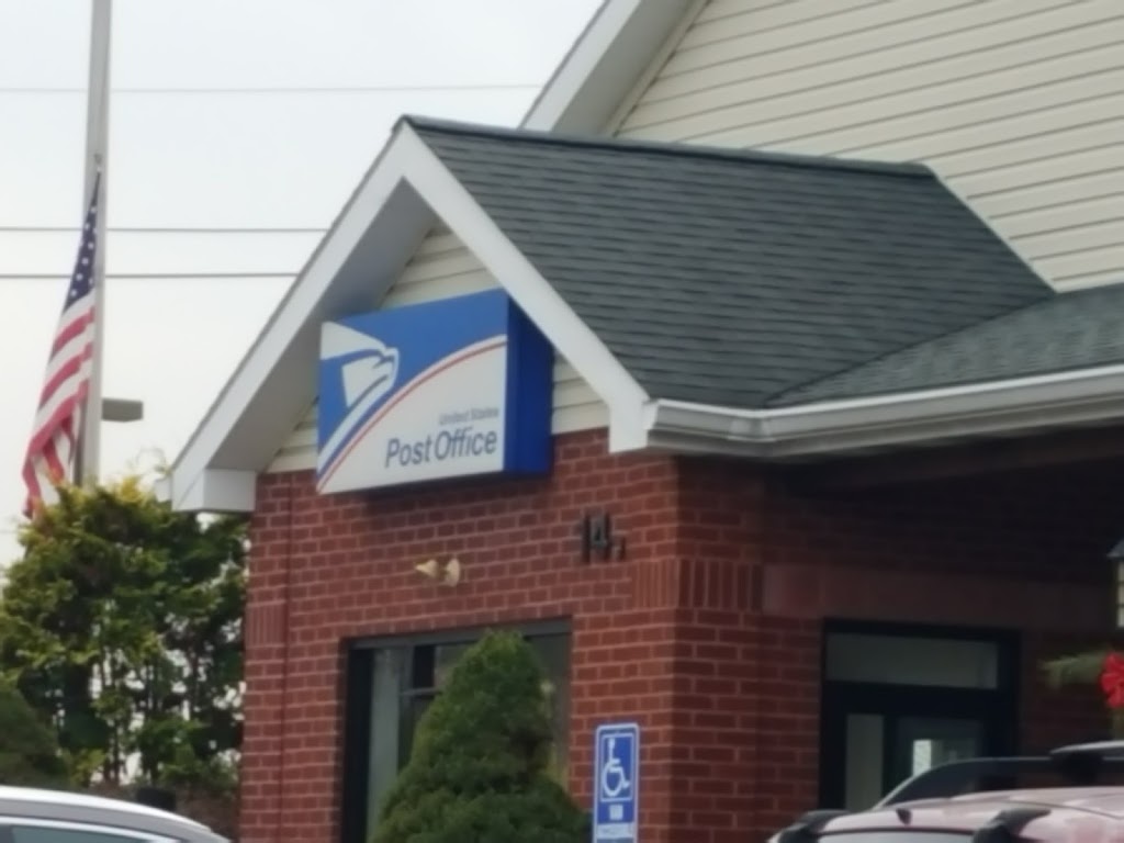 United States Postal Service | 14J Center St, Intercourse, PA 17534, USA | Phone: (800) 275-8777