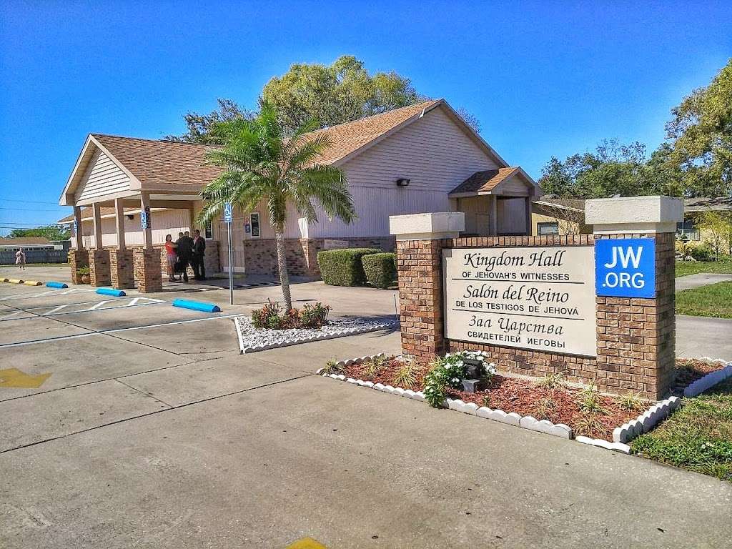 Kingdom Hall of Jehovahs Witnesses | 6622 Winegard Rd, Orlando, FL 32809, USA | Phone: (407) 855-2641