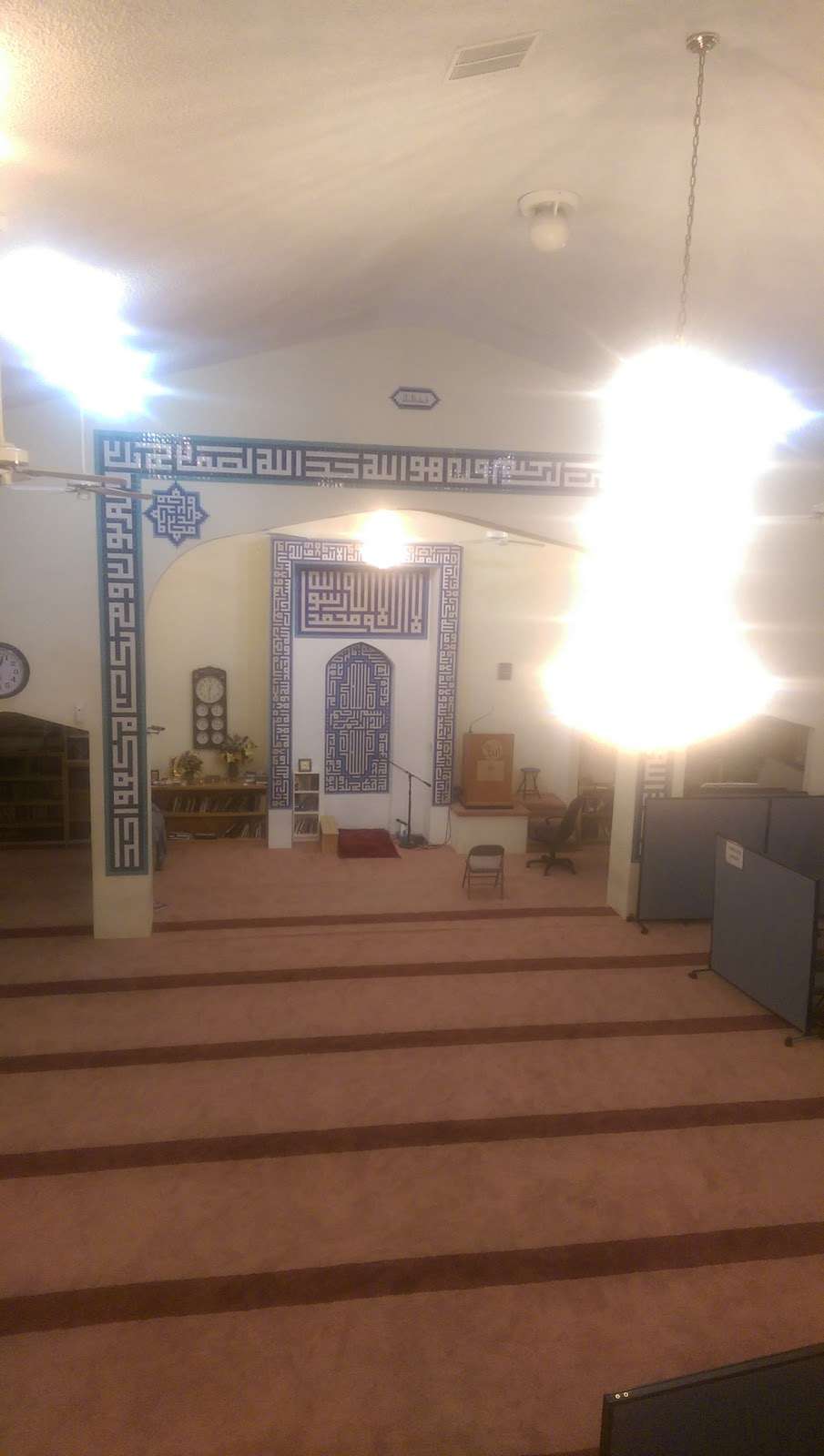 Islamic Center of South Jersey | 612 Garfield Ave, Palmyra, NJ 08065 | Phone: (856) 786-7440