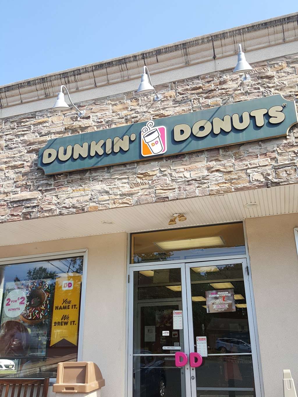 Dunkin Donuts | 80 Bethany Rd, Hazlet, NJ 07730 | Phone: (732) 203-2014