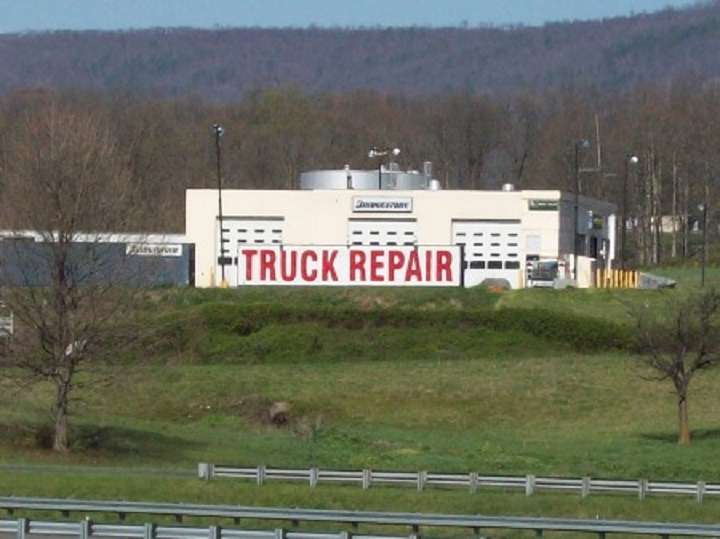 Virginian Repair Center | 259 Tyson Dr, Winchester, VA 22603, USA | Phone: (540) 436-8666