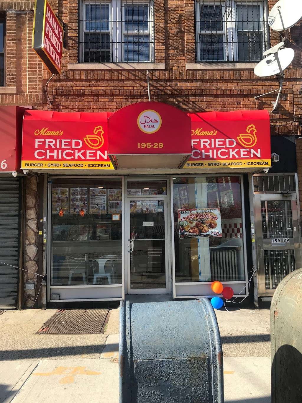 Mama’s fried chicken | 195-29 Jamaica Ave, Hollis, NY 11423, USA | Phone: (718) 481-3931