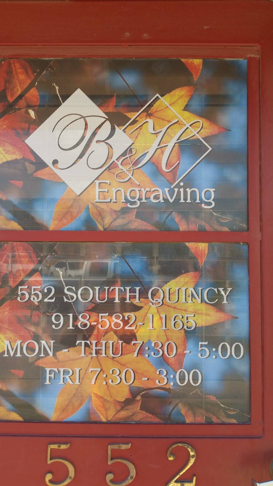 Brown & Hartman Engraving Co | 552 S Quincy Ave, Tulsa, OK 74120, USA | Phone: (918) 582-1165