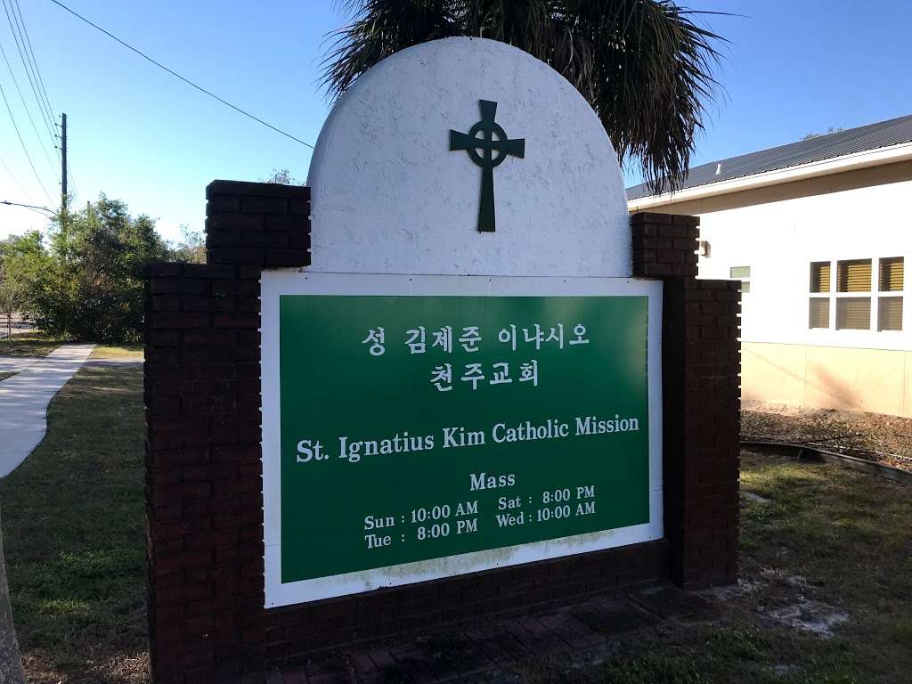 St. Ignatius Kim Catholic Mission | 1518 E Muriel St, Orlando, FL 32806, USA | Phone: (407) 895-8858