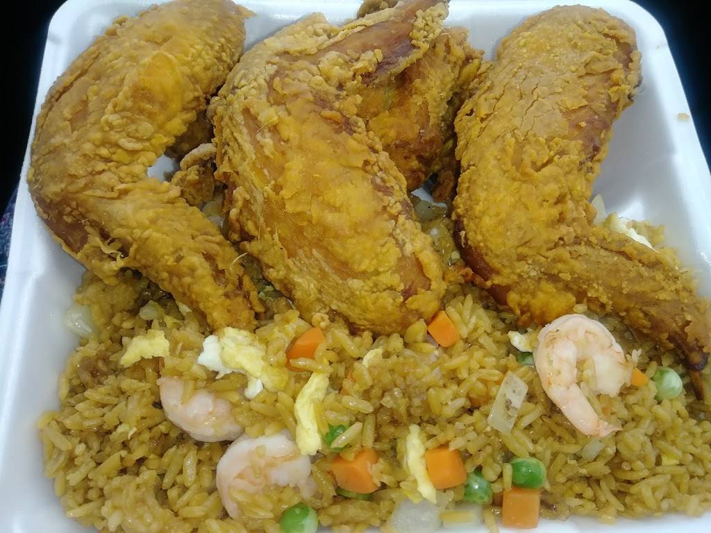 Best Wok | 601 Behrman Hwy, Terrytown, LA 70056, USA | Phone: (504) 394-3889